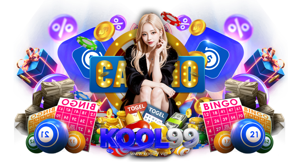 kool99 เข้าเล่นเกมพนันสุดทันสมัย ถอนเงินไปใช้ได้แบบไม่อั้น